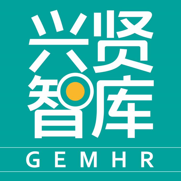 梓程劳务派遣