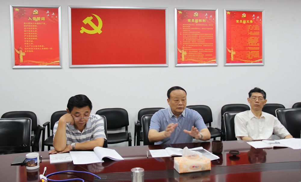 Image title Image title