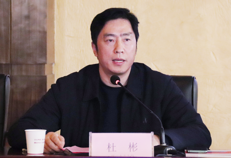 Image title Image title